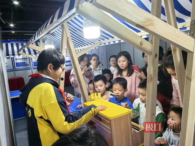 力！这场万众创新主题展亮点纷呈凯发K8国际近距离感受科技魅