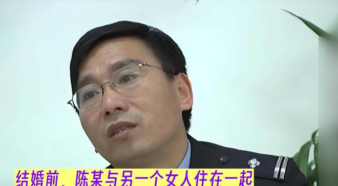 案件：妻子取天线万谋害妻子k8凯发网站2017年江西(图3)