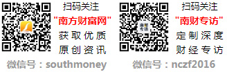 市公司名单请收好！（20241114）K8成为马竞重要合作伙伴家具龙头这些上
