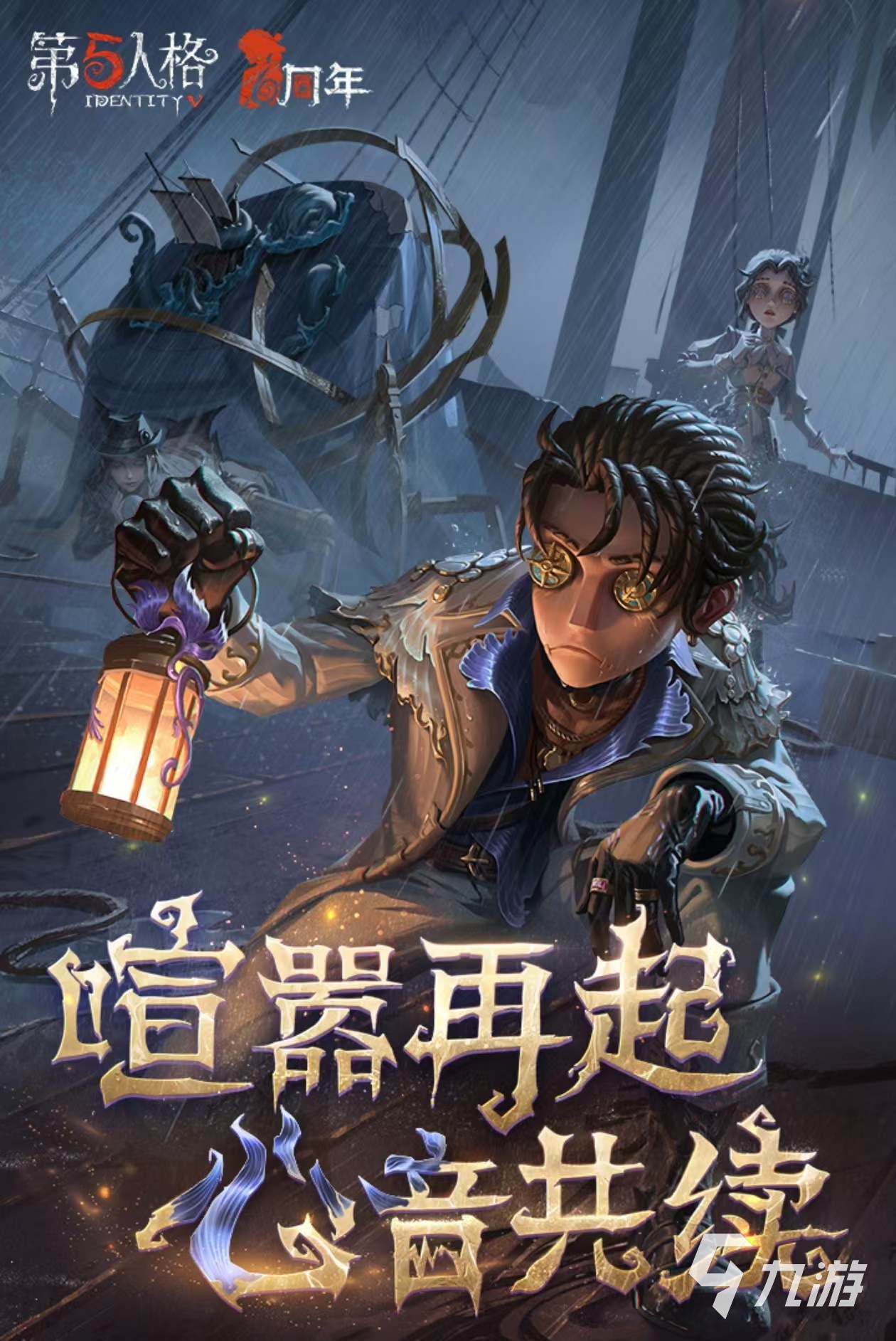 机的小游戏大全 好玩的联机游戏推荐k8凯发网站2024有趣的适合联(图3)