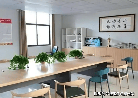 山养老照料中心收费价格环境设施地址电话2