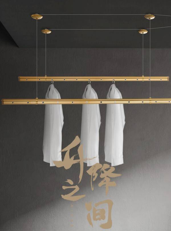 间卡贝手摇晾衣架测评【爆款测评】升降之(图7)