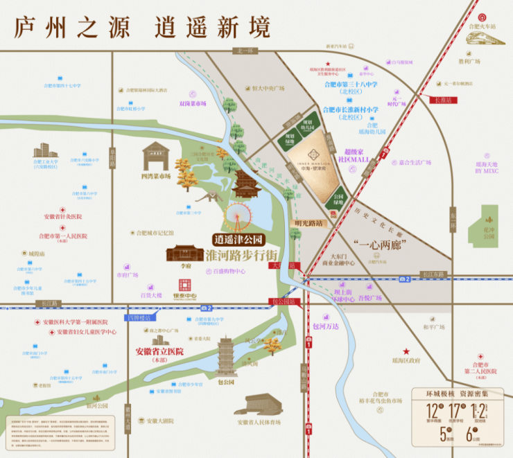 楼处发布启幕鼎级尊邸奢境合肥热搜楼盘中海望津府售(图3)