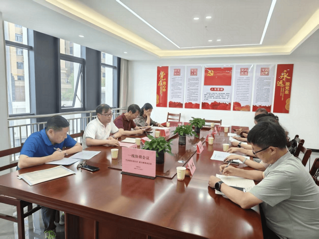 黄石港区小区精细治理硕果丰盈从“点上开花”到“面上成景”