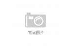 2025乌镇国际设计周将再发新产品从行业